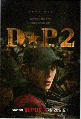 千与千寻 天启电影动画